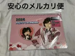 Item thumbnail for item 5f6f39e6-f4b4-4c1f-9692-c89abb58a4d4