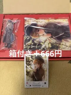 未開封 シャニマス 桑山千雪 ハッピー・アイ・スクリーム スリーブ