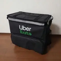 Item thumbnail for item 69175845-ca72-4209-9060-37400c596bab