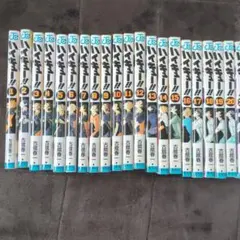 ハイキュー 新品未開封 シュリンク付き 全巻 - メルカリ
