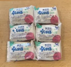 Item thumbnail for item dfe55b20-4824-48f7-ad02-ee0cead34ed3