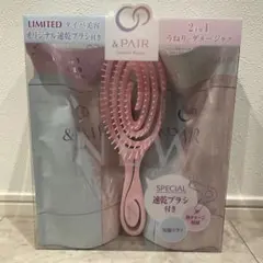 ＆PAIR アンドペア コントロールリペア 2in1 シャンプー トリートメント