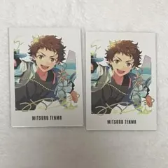 あんスタ ぱしゃっつ 9周年 天満光