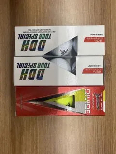 DUNLOP ゴルフボール DDH SRIXON 3箱セットのサムネイル