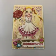 【プリキュアオールスターズ】おはなのふちどりフレアワンピ(春日野うらら)