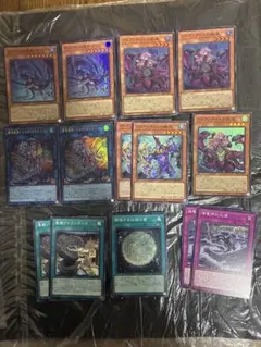 遊戯王 アトランティス 海竜神 デッキパーツ 計40枚 - メルカリ