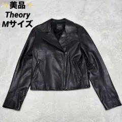 新品タグ付き♡セオリー シングルライダース レザージャケット 羊革 黒 S 2025年最新】theory レディース シングルライダースの人気アイテム