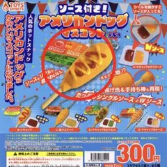 Item thumbnail for item 56c83acd-ab26-4db7-aaf7-d06eecf9d0e1