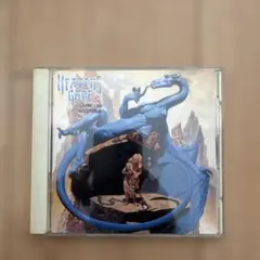 Heaven's Gate Divine in Hysteria