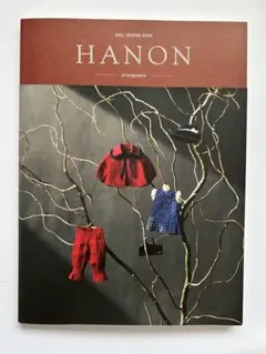 ふぅちゃん様 リクエスト 2点 まとめ商品