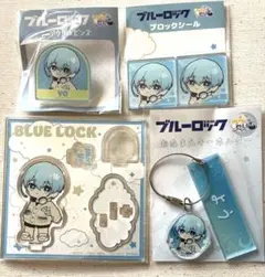 ブルーロック　りらたいむ　氷織羊　アクリルスタンド　ブロックシール　他