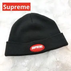 2025年最新】supreme ビーニー 野村周平の人気アイテム - メルカリ