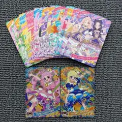 ひみつのアイプリ コラボ