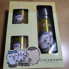 CHIKAWA ステンレスボトル＆カップセット