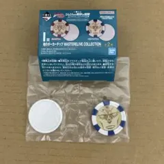 一番くじ ジョジョの奇妙な冒険 I賞 魂のポーカーチップ ポルナレフ