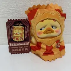 2026年最新】UPSETDUCKの人気アイテム - メルカリ UPSETDUCK アップセットダック シークレットサーカスダック
