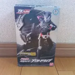 2026年最新】仮面ライダー ドライブ プロト タイヤ交換の人気アイテム 