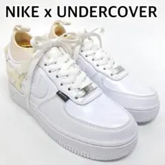 極美品・限定コラボ　ナイキ x アンダーカバー　エアフォース1　スニーカー　白