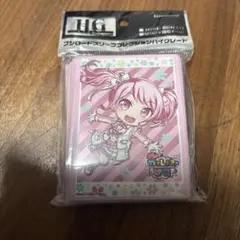 バンドリ 丸山彩 スリーブ2101　ガルパピコ『丸山彩』のサムネイル