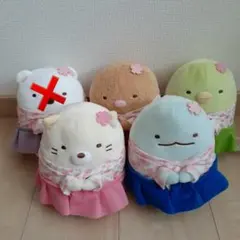 すみっコぐらし はんなり桜ぬいぐるみ 4種