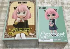 【SPY×FAMILY アーニャぬーどるストッパー&Qposket】のサムネイル