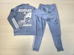 【サイズ:140】adidas ジャージ上下セット