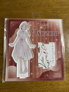 Item thumbnail for item d6142111-0342-42de-9a92-f29c73b4b976