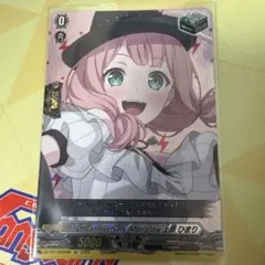 2026年最新】SR 上原ひまりの人気アイテム - メルカリ