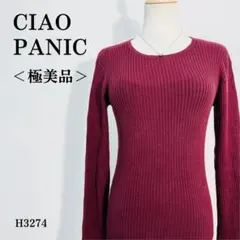 【極美品】チャオパニック 長袖ニットトップス リブ編み タイト F ワインレッド