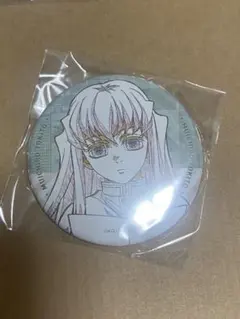 鬼滅の刃 時透無一郎 ワールドツアー ダイニング お楽しみくじ 缶バッジ 鬼滅の刃 時透無一郎 ワールドツアー ダイニング お楽しみくじ