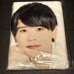 藤牧京介 ブランケット INI プライズ品