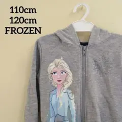Frozenアナと雪の女王 エルサ フード付きパーカー 110cm 120cm