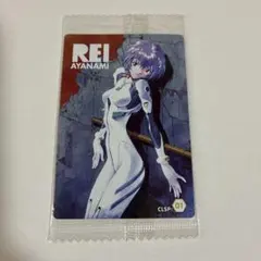 エヴァ　ウエハース　レイ
