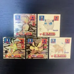 アマダ　ポケモン　最強シール列伝　5枚セット　ゴールド
