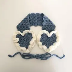 ふわふわハートのイヤーマフ　青｜ハンドメイド　毛糸　耳当て　かぎ針編み