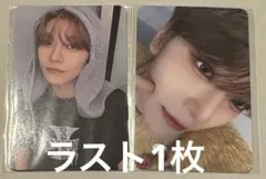 2026年最新】バラクラバ トレカの人気アイテム - メルカリ