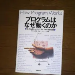 Item thumbnail for item 7a30806b-0a31-4131-bdb2-e54d7dec7077