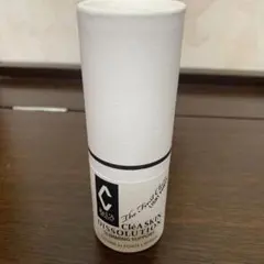 ★新品未開封★リアボーテ★クレアスキン ディゾセラム クレアスキン セラム - Re'LA BEAUTY