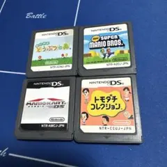 Nintendo DS ソフト 6本セット まとめ売り バラ売り不可 - メルカリ