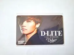 d-lite テソン　トレカ　中国限定 Amazon.co.jp: D-LITE テソン トレカ : おもちゃ