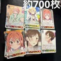 ヴァイス かのかり SR以上のみ 22枚セット 688 - メルカリ