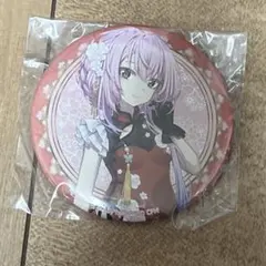 Re:ステージ 缶バッジ 帆風奏 - メルカリ