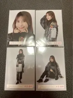 ゴリラバナナ様 リクエスト 2点 まとめ商品