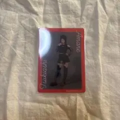 ♡ FRUITS ZIPPER 月足天音 LARMEトレカ ♡