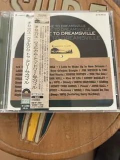 WELCOME TO DREAMSVILLE CD (AOR) オムニバス盤