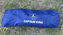 CAPTAIN STAG オルディナヘキサタープセットのサムネイル
