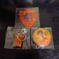 清水エスパルス☆ガチャガチャ３点セット☆鈴木奎吾選手