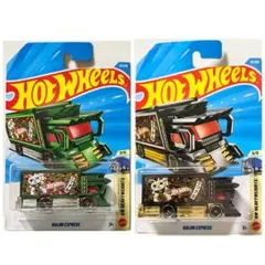 ホットウィール パールクローム ライジン エクスプレス チェイス　レア　限定 メ*ー様 ホットウィール パールクローム ライジンエクスプレス