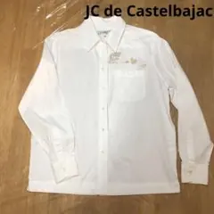 Item thumbnail for item 0d75b4e1-c3e3-46ed-9470-a7cca5785f10