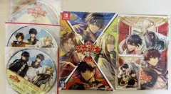 燃えよ! 乙女道士 ~華遊恋語~ 特装版 予約特典CD アニメイト限定小冊子